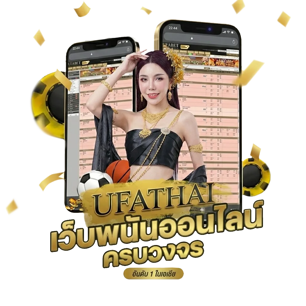 ตรวจหวยฮานอยวันนี้ล่าสุด 2567 Bonus Banner — สำหรับสมาชิก